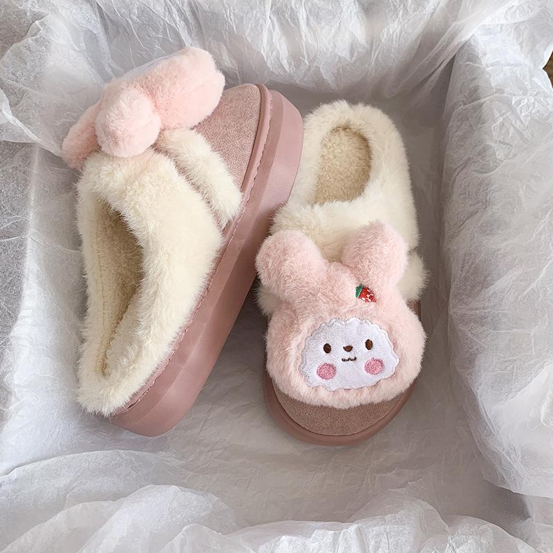 Women's Cute Cartoon Plush Slippers - Warm Thermal Platform Cotton House Slippers for Winter, Girly Sweet Thick Sole Fuzzy Casual Indoor Shoes