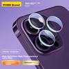 Pisen Lens Protector for Apple IPhone 14 Pro/14 Pro Max, Ultra-Thin Eagle Eye Anti-Scratch Protective Film for Rear Camera, Transparent