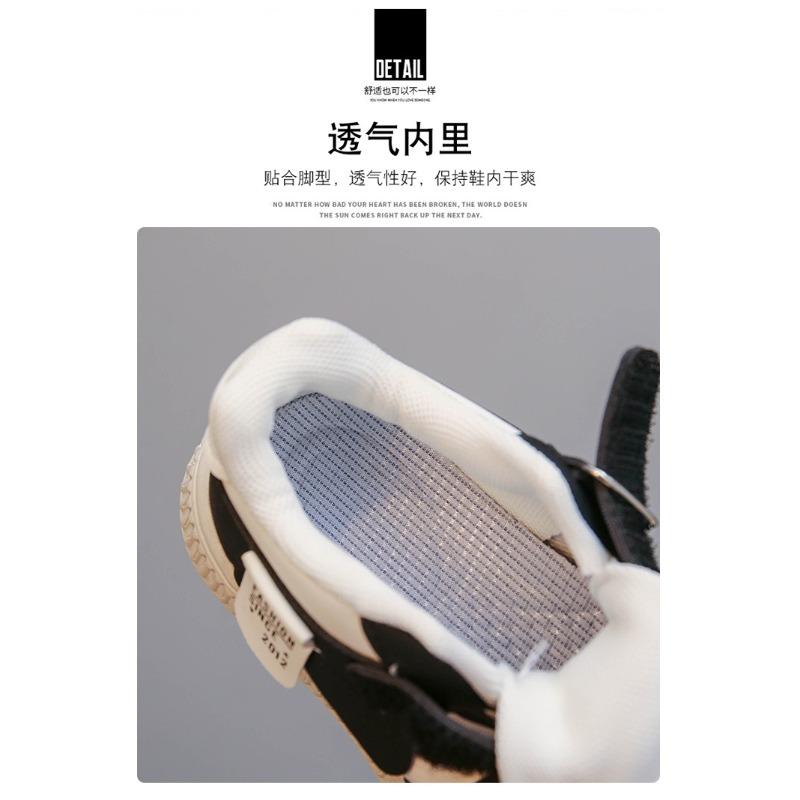 Classmate spring and autumn new children's sports shoes boys casual low-top board shoes girls baby shoes white shoes wholesale