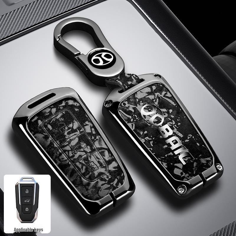 BAIC Car Key Case for BJ20/X7/EU7/EU5 – Premium Metal Protective Hanging Bag for Men