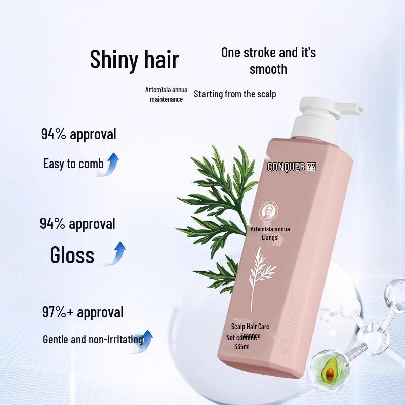 Conquer Anti-Dandruff Refreshing Hair & Body Care Set