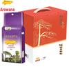 Safeguard Antibacterial Hand Wash & Huichangxiang Rice Gift Set
