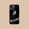 Anime Durarara Phone Case for iPhone 17 16 15 14 13 12 11 X XR XS Air Pro Max Plus Mini Skin Feel Cover