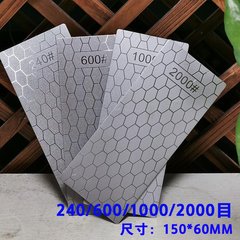 New 240-3000# Professional Diamond Knife Sharpener Sharpening Stone plate Kitchen chef Knife whetstone honeycomb pattern