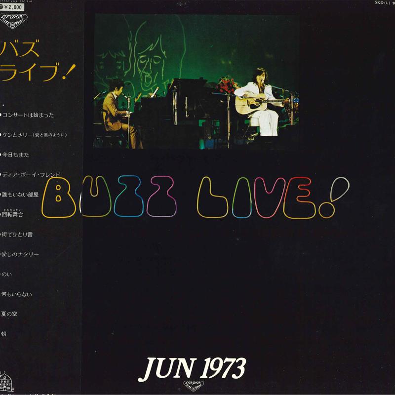 

LP Record BUZZ Buzz Live SKD1015 LONDON 1973 Japan Japanese PopRock Used