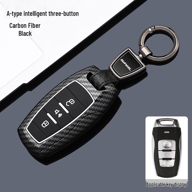 Suitable Key Cover for Great Wall Haval: Menglong Xiaolong, Second Gen Big Dog, Chitu, H5, H6 - Protective Shell and Buckle