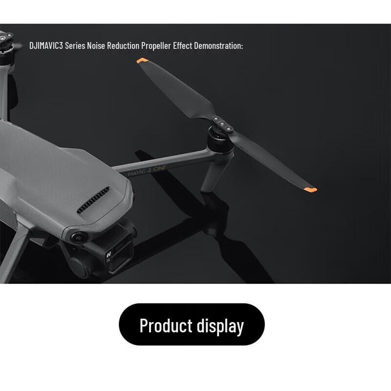 DJI Mavic 3 Series Noise-Cancelling Propellers (CN Version)