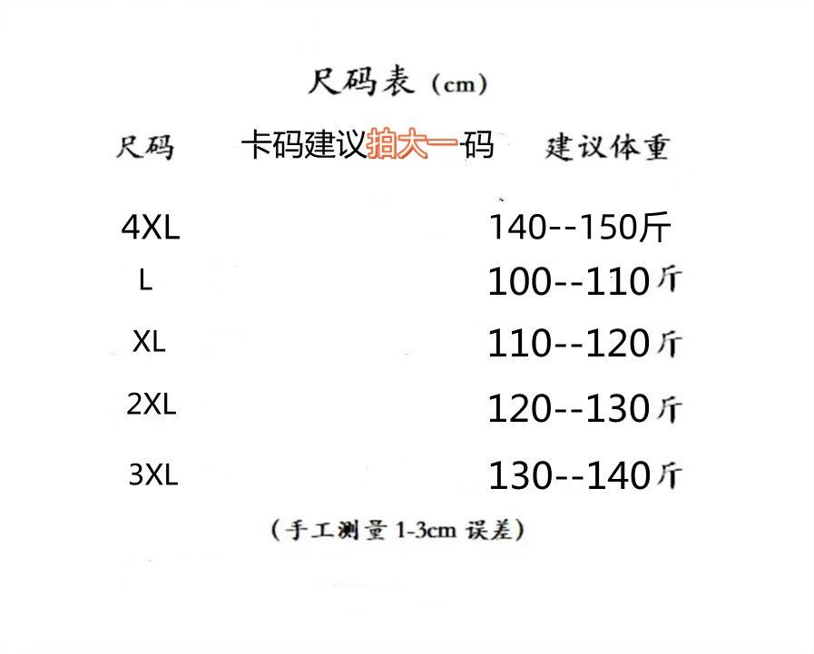 Export Popular Women's Clothing Printed Retro Cotton and Linen Short-sleeved T-shirt Women's Summer