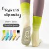 Non-Slip Pilates Socks Breathable Sport Socks Casual Mid Tube Socks
