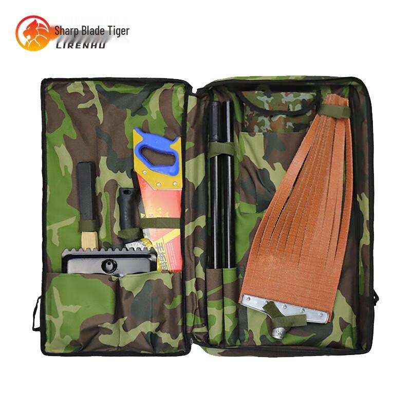 Fire Emergency Rescue Tool Set