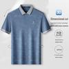 MONTAGUT Men's Silk Blend Polo T-Shirt
