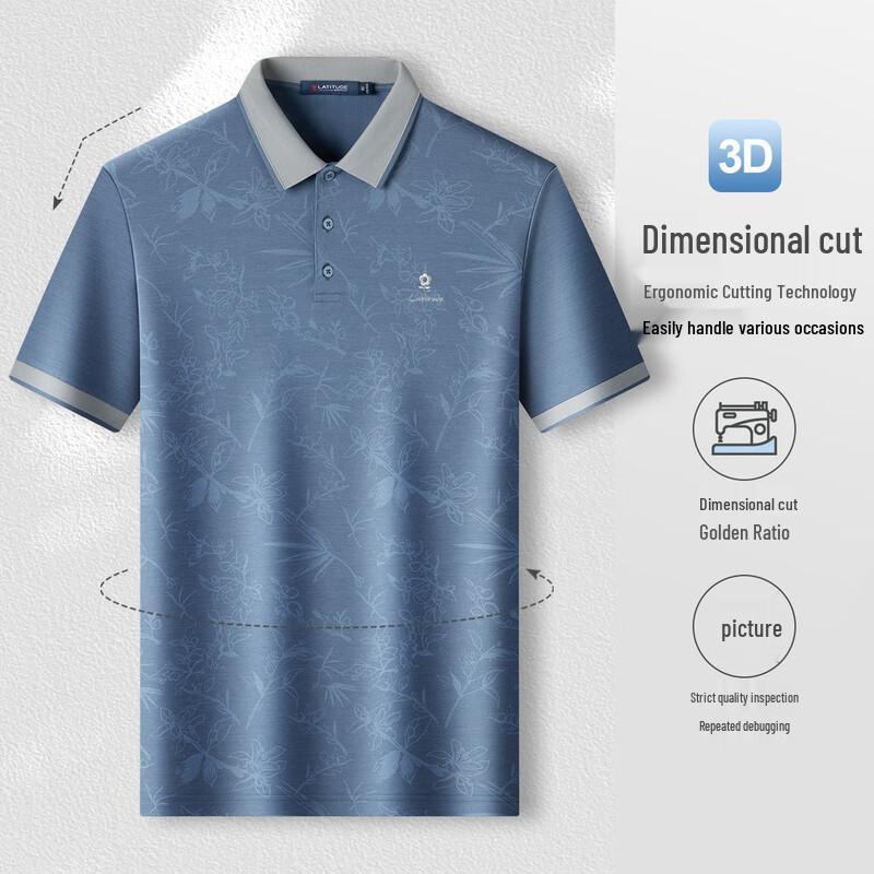 MONTAGUT Men's Silk Blend Polo T-Shirt