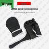 Wujun Fingerless Combat Training Boxing Gloves