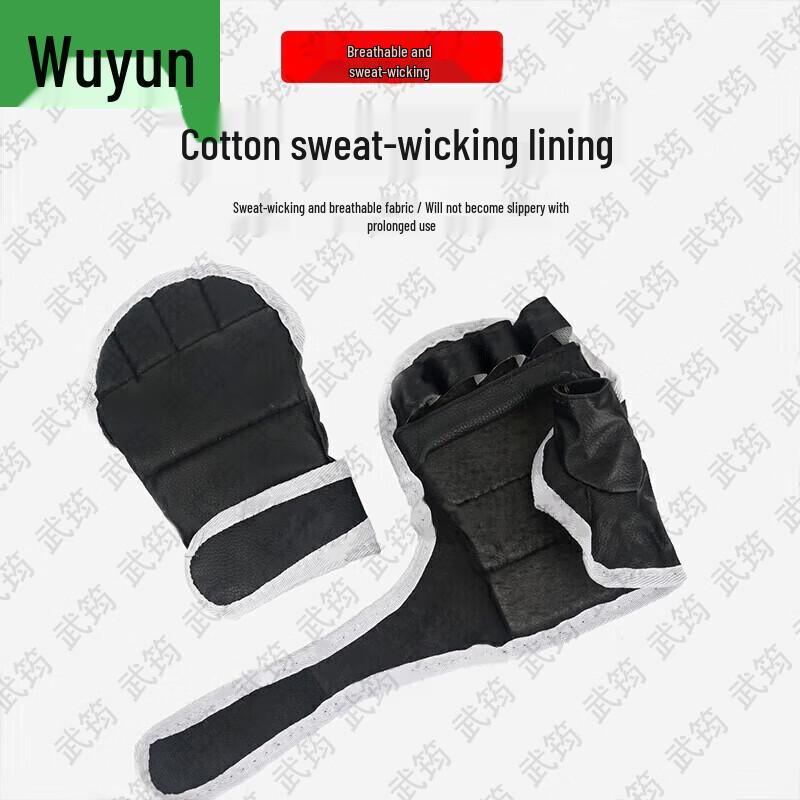 Wujun Fingerless Combat Training Boxing Gloves