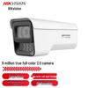 Cameră IP Bullet HIKVISION 6MP Full-Color PoE pentru Exterior