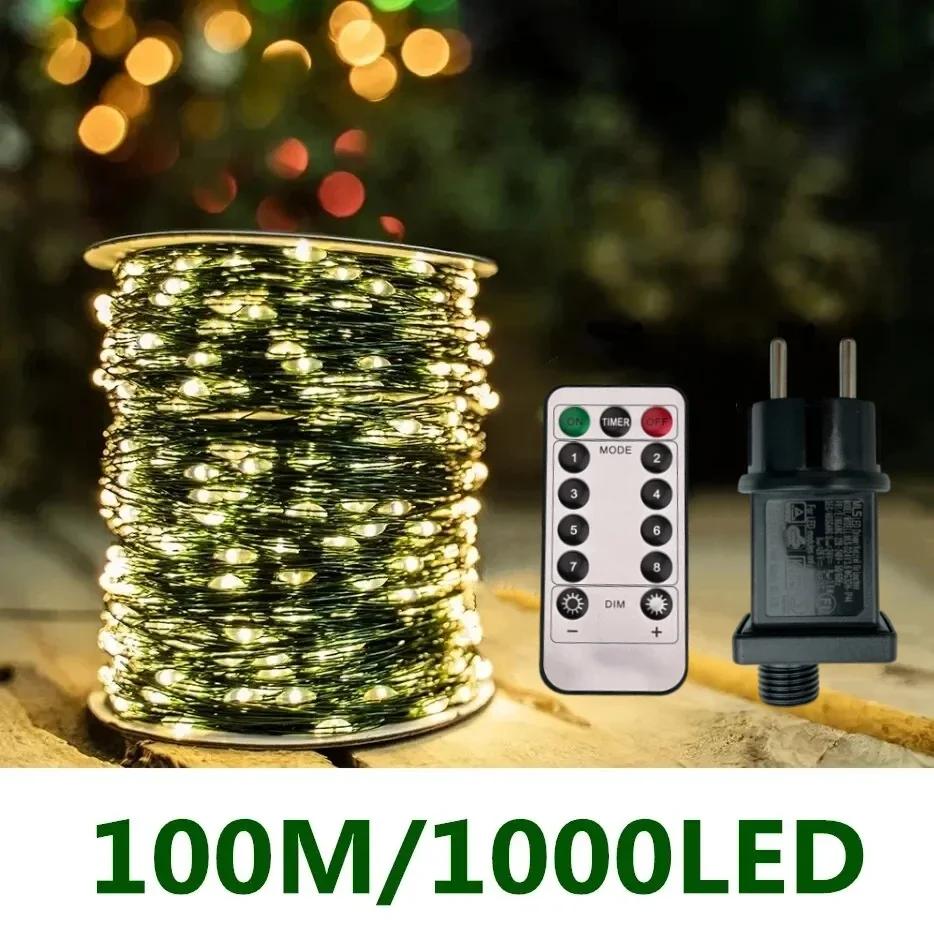 100-2000LEDS Fairy String Lights Christmas Garland Outdoor Decor Lights Waterproof With Remote For Tree Street Wedding Party