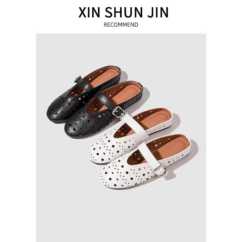 Spot version~ Inner heightening round head hollow bag head drag women's new French shallow mouth breathable one-word slippers with holes