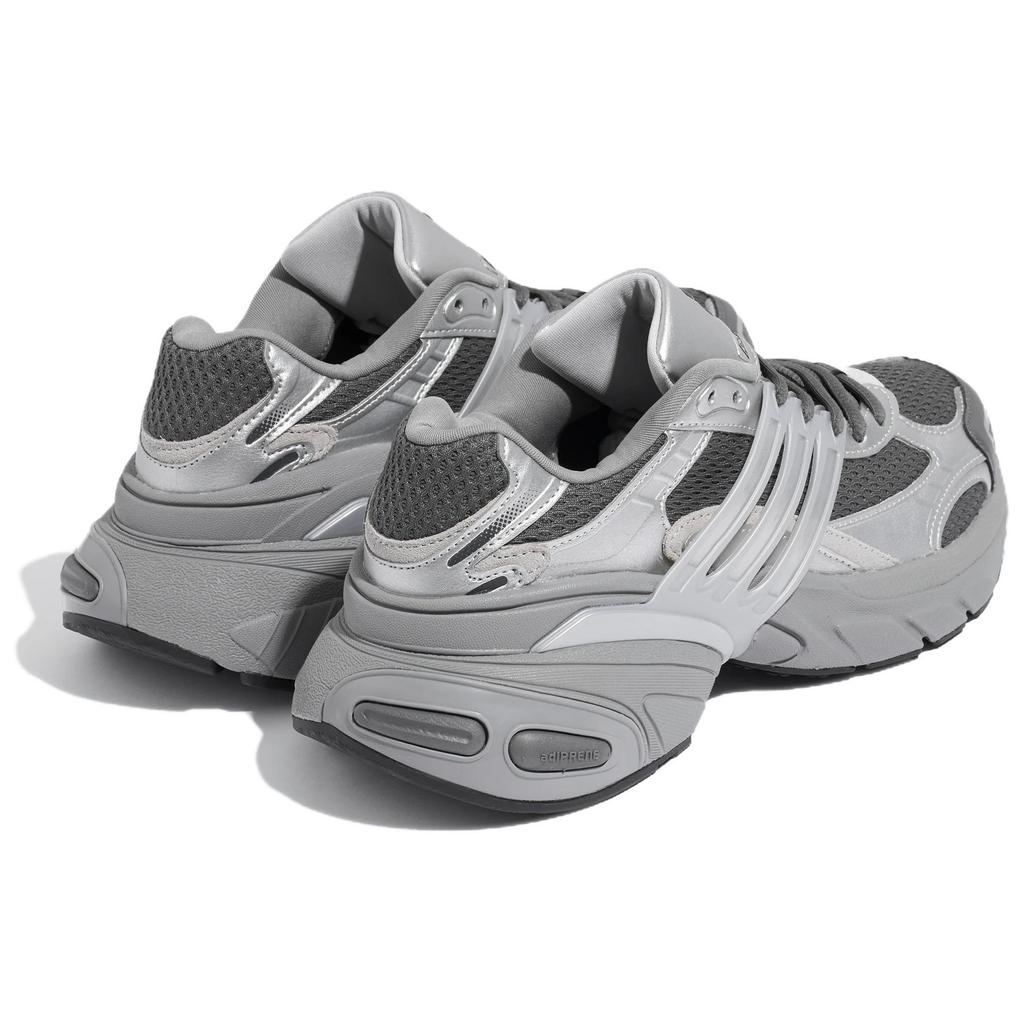 adidas Originali Adistar Xlg Moda Sport Classiche Comode Scarpe da Papà Sneakers Unisex KJ1388