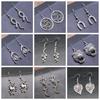 50 Styles Animal Pendant Dangle Earrings Drop Earrings Antique Silver Color Plated Unicorn Horse Elephant Snake Tiger Earrings