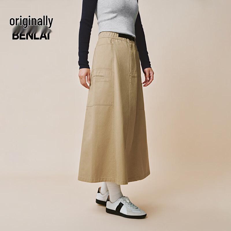 BENLAI Women's Cotton Workwear A-Line Skirt