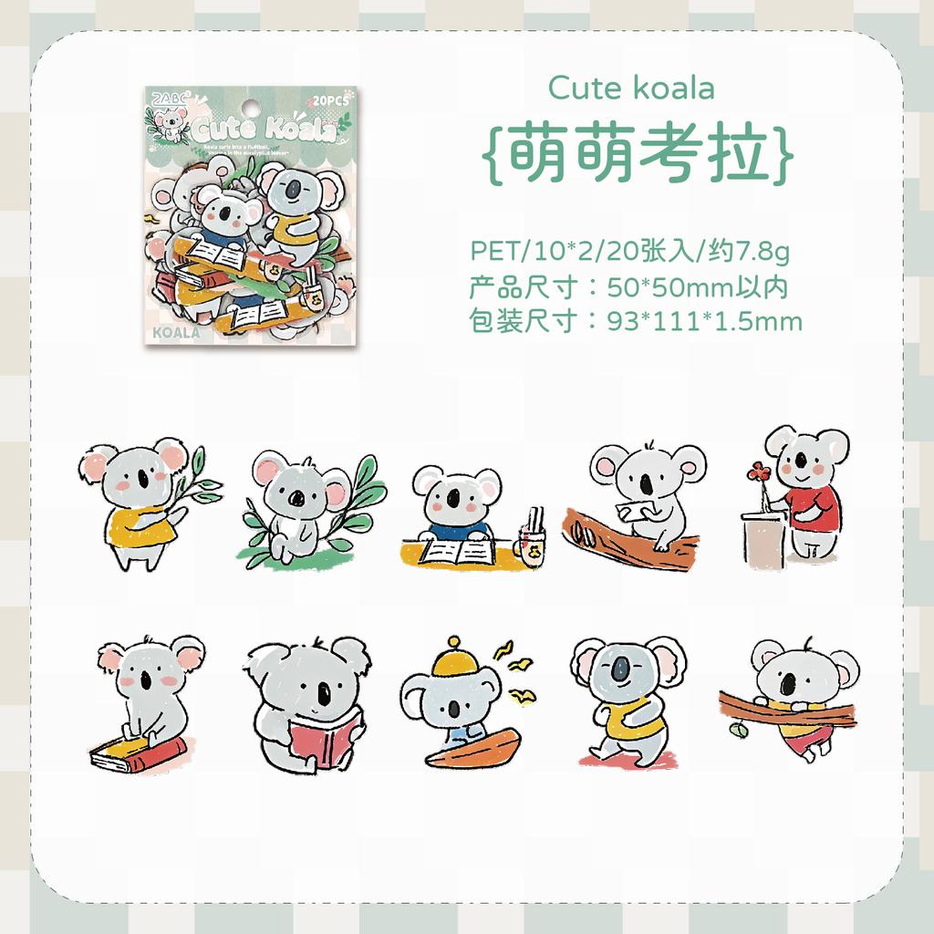 20pcs Fun Animal City Series Kawaii Cartoon PET Stickers Creative Collage DIY Diary Scrapbook Material Stationery Stickers