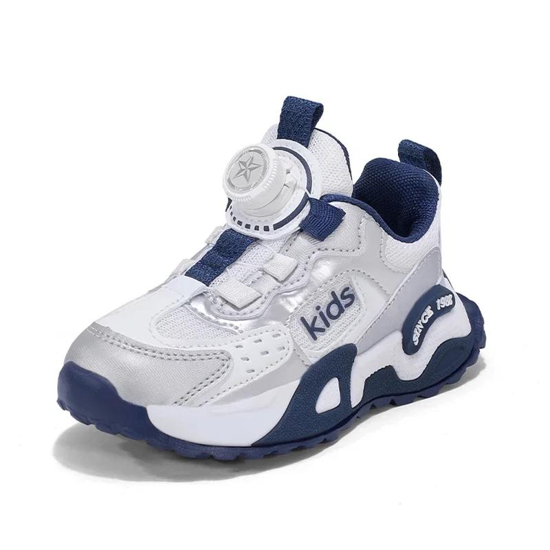 Kids Outdoor Running Shoes Breathable Non-Slip Boys Girls Summer Casual Tennis Sneakers Sports Walking Size 28-39