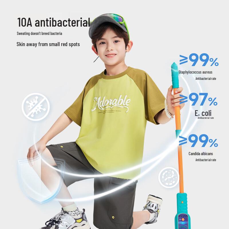 ROMON Boys' Cool-Touch Antibacterial Short Sleeve T-Shirt