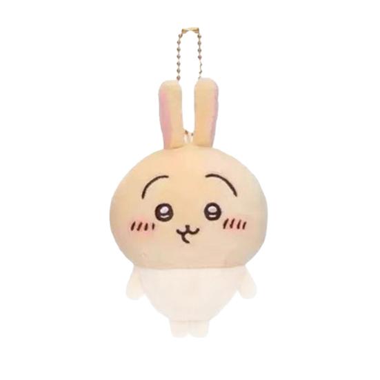 Cartoon Plush Doll Soft Stuffed Animal 4.72-inch Huggable Toy Cute Collectible Plushie