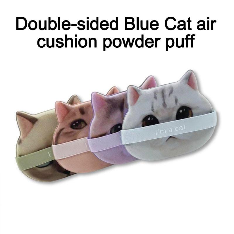 1/4pcs Cat Air Cushion Powder Puff Double-sided Wet Dry Air Cushion Puff Foundation Sponge Makeup Puff Cushion Tools HZFP05