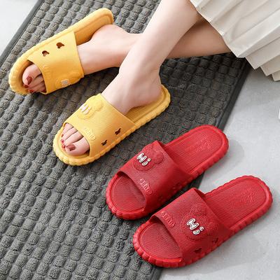 Summer Women's Soft-Sole Home Bathroom Anti-Slip Slippers