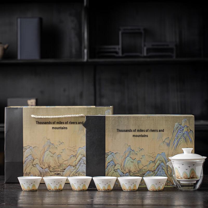 Janla Portable Mutton-Fat Jade Porcelain Gaiwan Tea Set