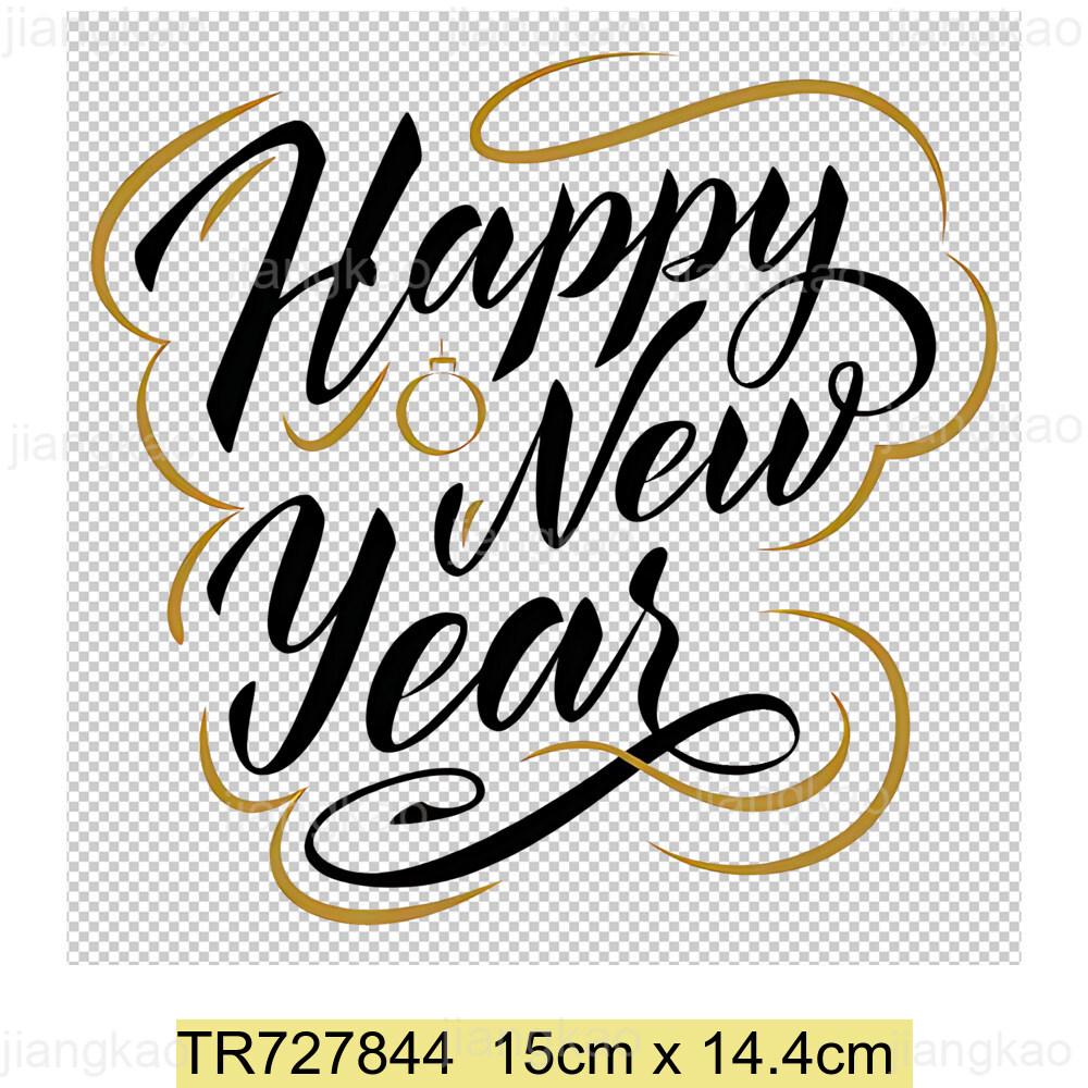 2025 New Year Patch for Clothing Iron-On Transfers for T-Shirt DIY Sticker Hello 2025 New Year Patch Heat Transfer Sticker