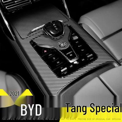 Pegatinas interiores antideslizantes de fibra de carbono para BYD Tang 21-24