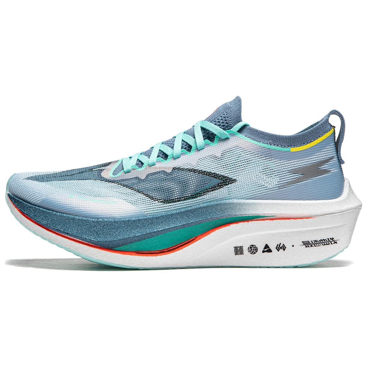 Li Ning Feidian 4 Elite Fabric