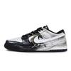 Nike Dunk 811 Manufacturing, Jiying Xingkong, Special Shoe Box Low Top Skateboard Shoes Men's Black White Gold DD1391-100(Team80-S-BOX)