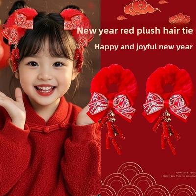 Traditional Chinese Style Hair Accessories Bow Children's Hair Ropes New Year Hair Ties  Girls' Bun