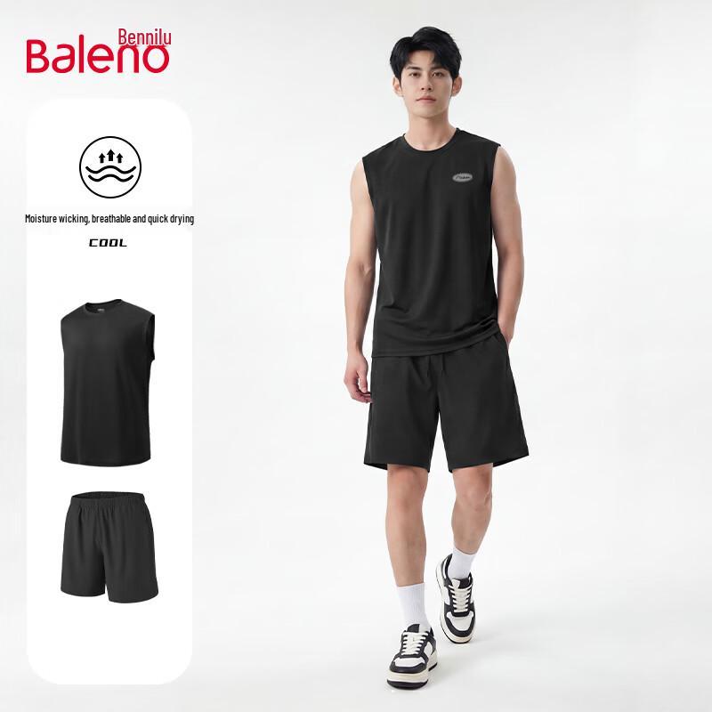 Baleno Men s Quick-Dry Running Set 2XL