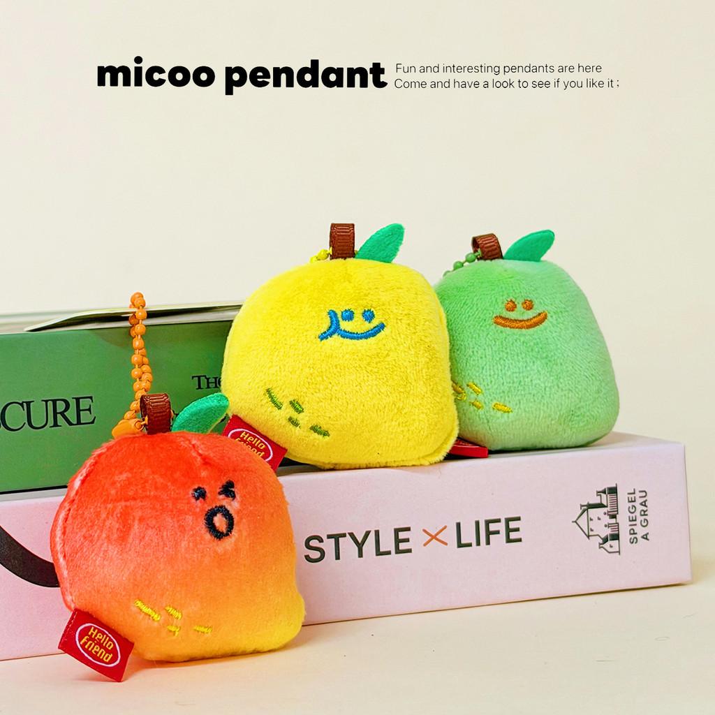 Modern Art Plush Fruit Magnetic Keychain Pair For Gifts And Party Decor