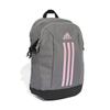 Adidas Uni Adult Power Backpack, Gray, NS, Backpack.