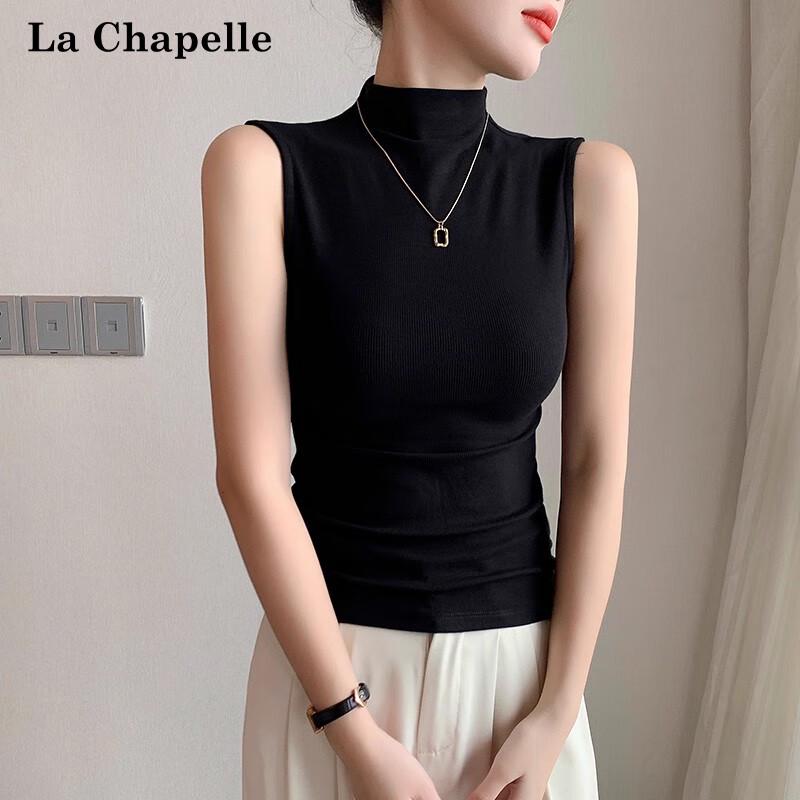 La Chapelle Women's Semi-High Collar Sleeveless Camisole