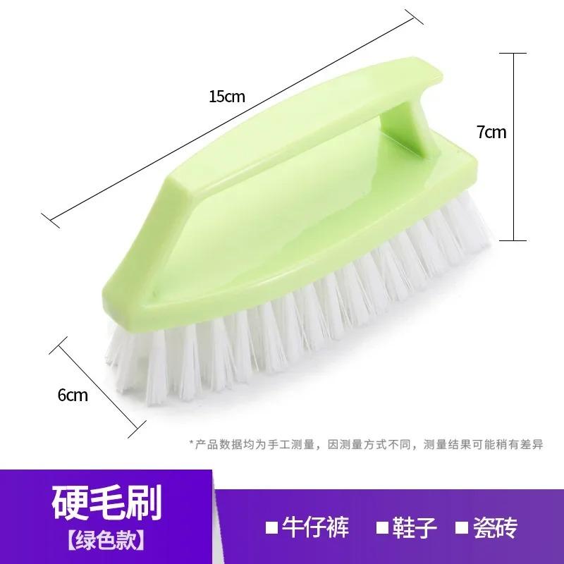 

Schrobborstel Hard Haar Wasgoed Schoenen Scrub Borstel Draagbare Plastic Handen Reinigingsborstel Voor Keuken Badkamer 1pcs зелёный