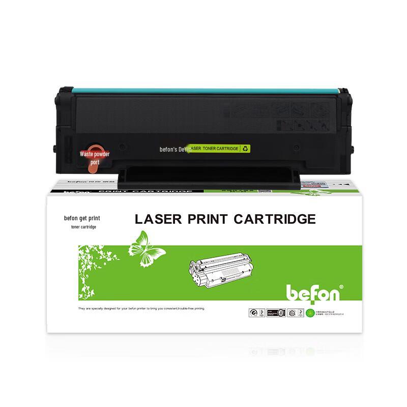 Befon PD-666X Black Toner Cartridge for Pantum P2535NW M6535NW