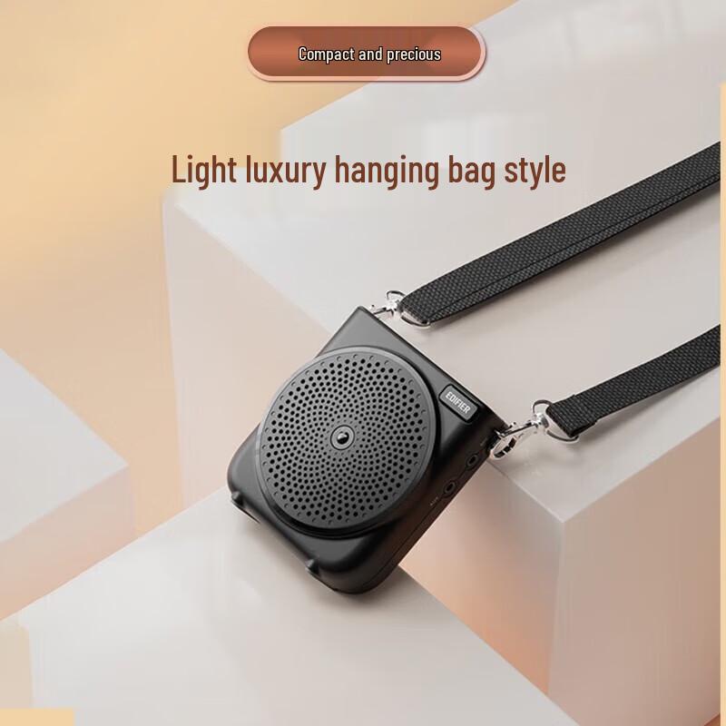 Edifier MF3 Mini Portable Wired Voice Amplifier