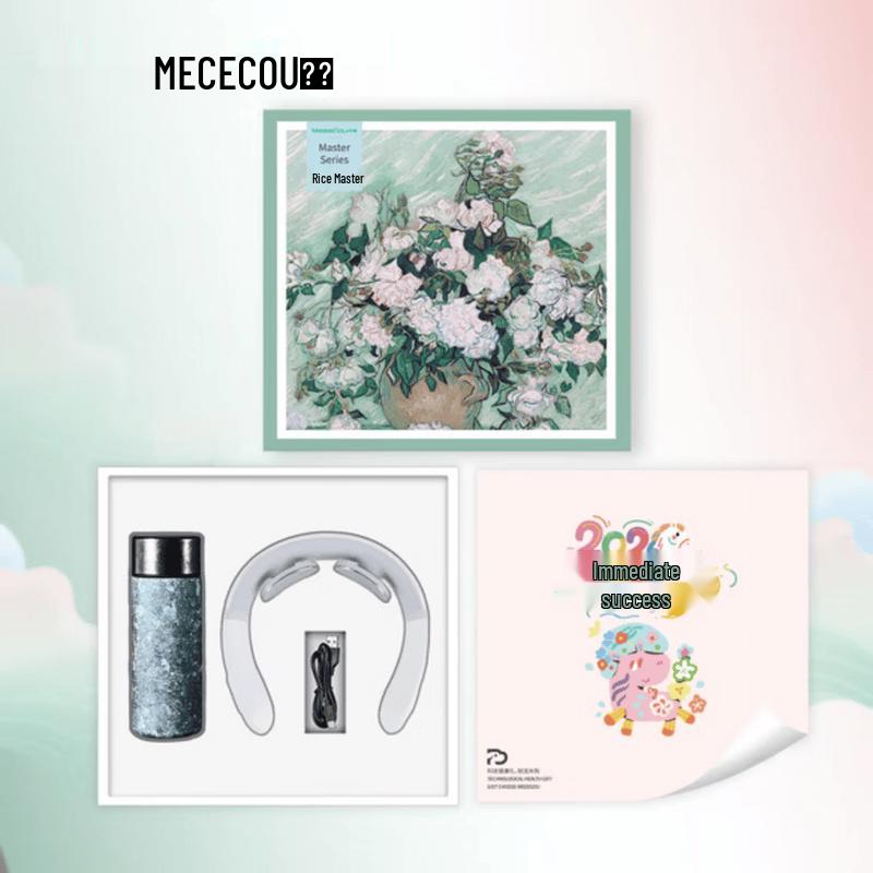 

MEEEGOU Starry Sky Titanium Cup & Neck Massager Set CN plug (adapter included)