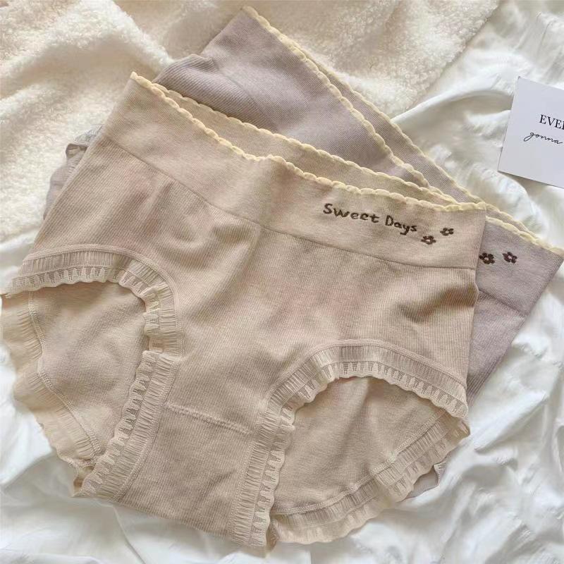 

Японское бесшовное хлопковое дышащее нижнее белье для девочек со средней посадкой - телесного цвета, осень/зима, с подъемом бедер, большой размер One Size (80-130 jin)