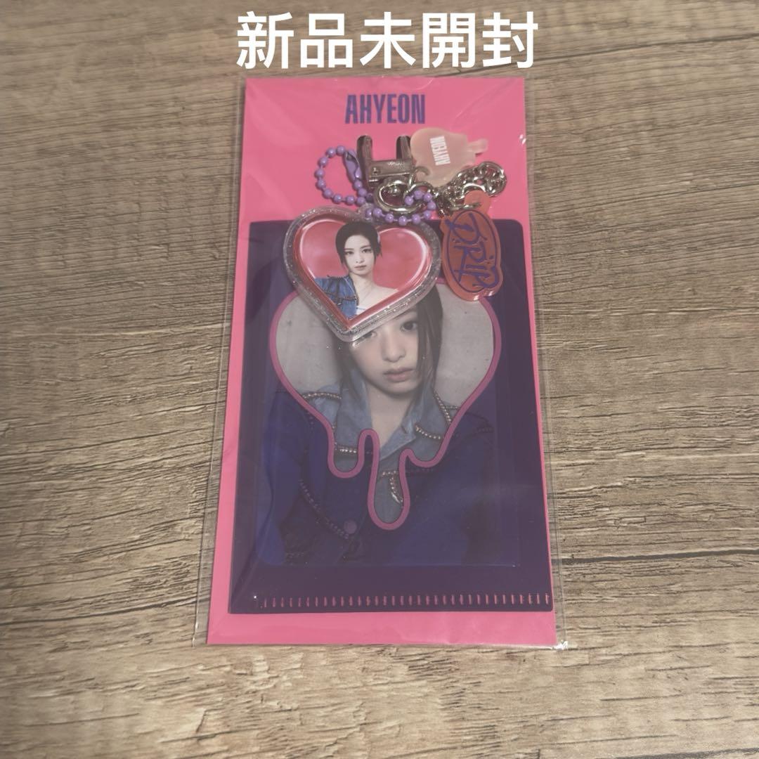 

[Б/У] ABYMONSTER Babymon Эксклюзивный брелок YG Store Аhyun