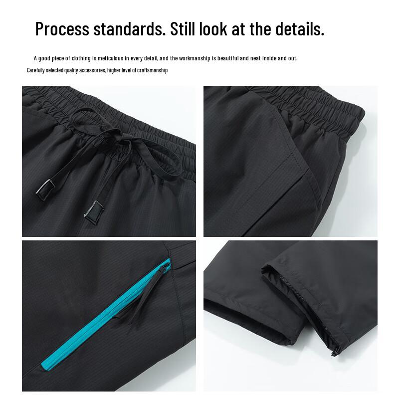 MEDE Men's Lightweight Down Ski Pants
