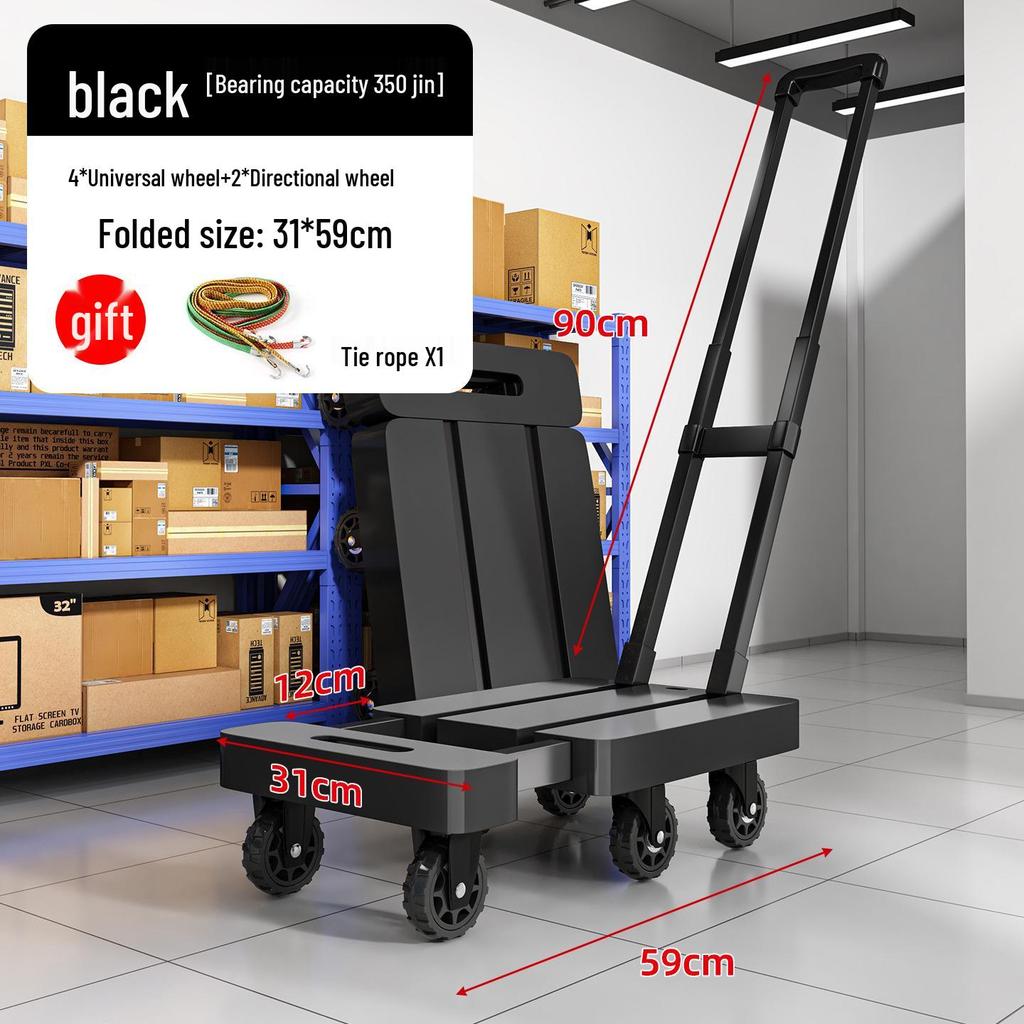 Folding Six-Wheel Silent Hand Truck with Telescopic Drawbar for Express Delivery