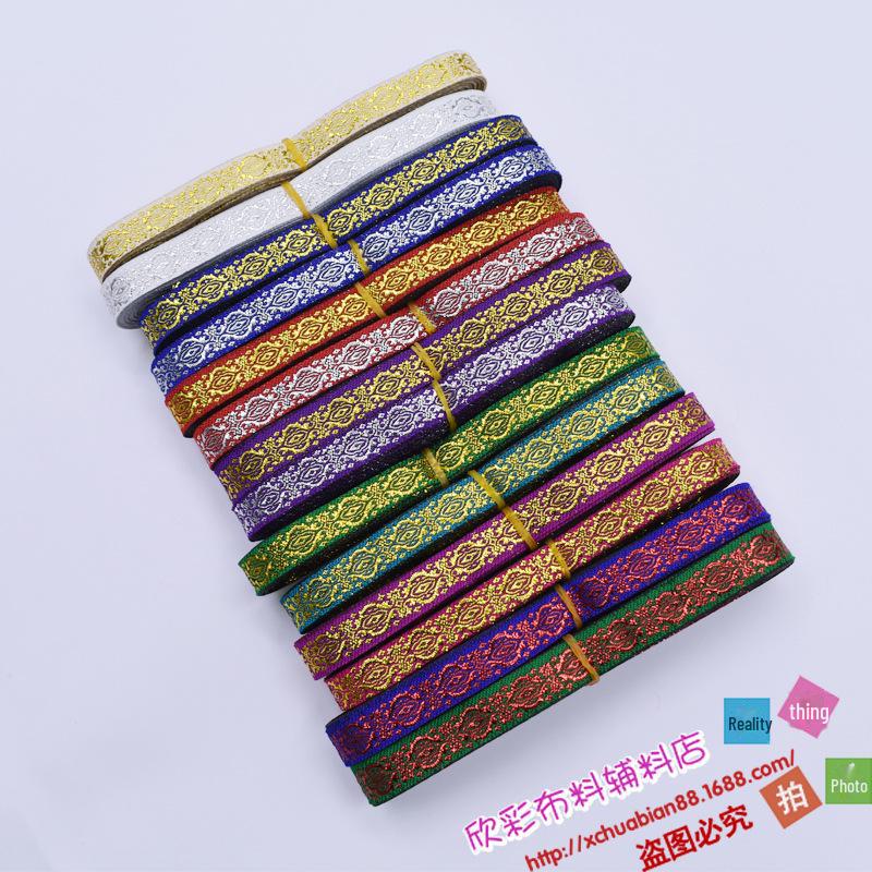 1CM Wide Ethnic Miao Ribbon: Gold/Silver Thread Handmade Lace - No. 103