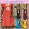 Hochwertige Damen Baggy Locker Kurzarm V-Ausschnitt Leinen Kaftan Madi Kleid Für Mühelosen Strandstil